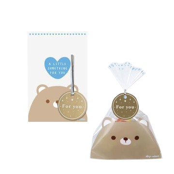 珠友Chuyu糖果禮物袋/GB-10087-02/熊藍/小/150x99mm/5入