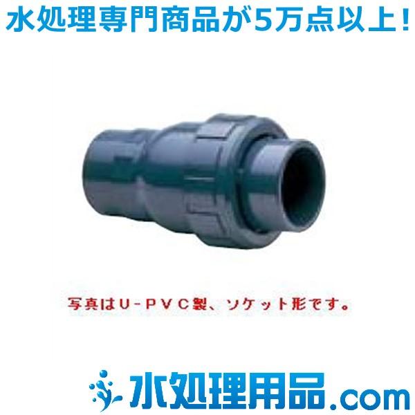 旭有機材工業 ボールチェックバルブ C-PVC製 ソケット形 50A VBCZZCESJ0501 LINEショッピング