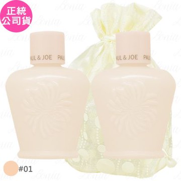 PAUL&JOE 糖瓷恆潤隔離乳 SPF15 PA+(#01)(10ml)*2旅行袋組(公司貨)