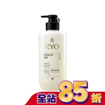 呂 全方位頭皮養護洗髮精-敏感護理480ml