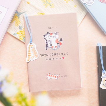 O-CAT - 2026書籤貓跨年手冊(32K大本)。JDM-269