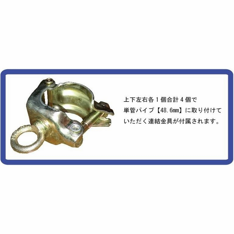 アルミキャスターゲート 門扉 伸縮 最大幅 6m 伸縮ゲート アルミゲート  