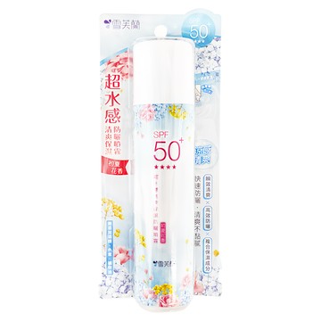 雪芙蘭 超水感清爽保濕防曬噴霧 初夏花香 SPF50+ 134g 1瓶