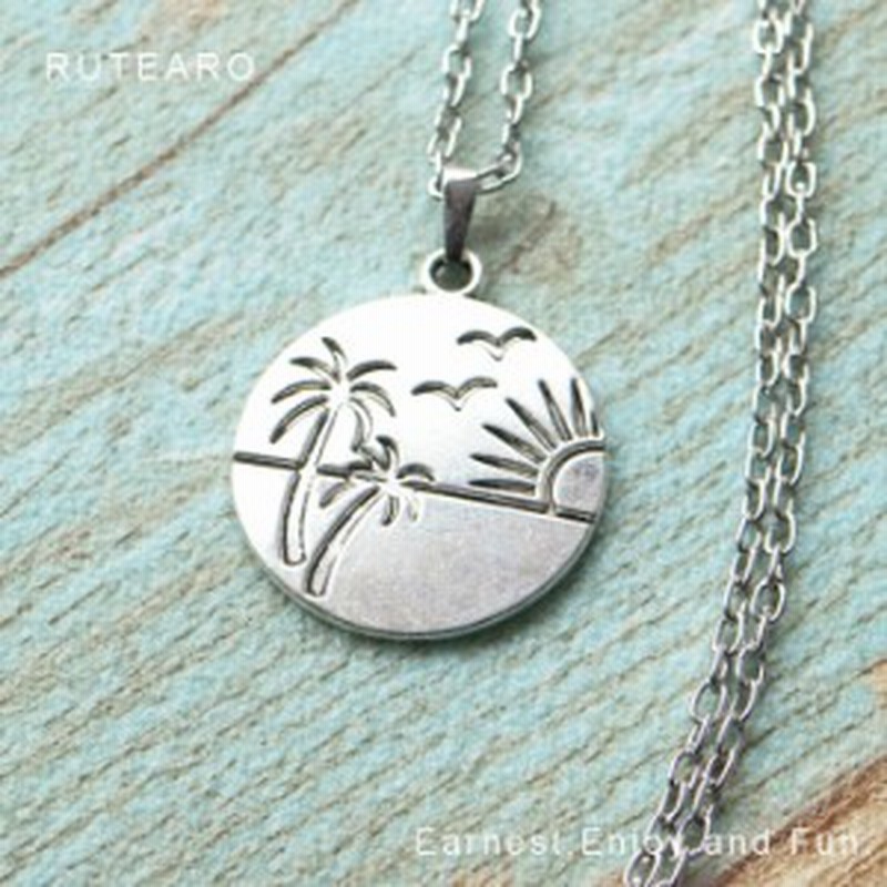 ネックレス ペンダント レディース メンズ 太陽 海 アウトドア シルバー やしの木 アンティーク調 通販 Lineポイント最大8 0 Get Lineショッピング