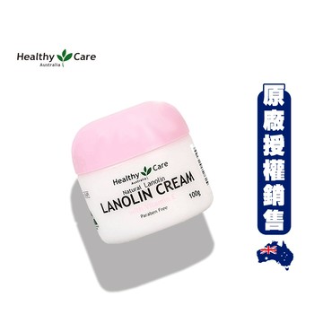 【澳洲 Healthy Care】維他命E綿羊油乳霜 100g