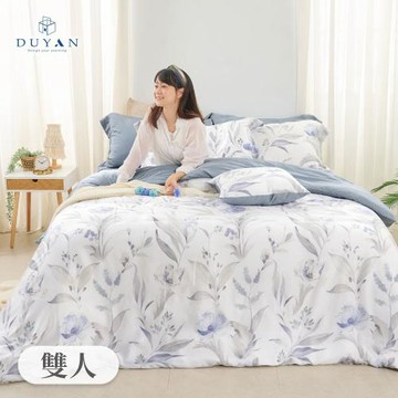 【DUYAN 竹漾】60支萊賽爾天絲鋪棉兩用被套 多款任選 台灣製(雙人)