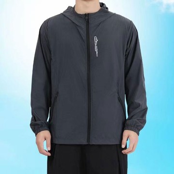 🔥免運 台灣現貨🔥超薄外套 男士防晒夾克 男生休閒透氣防曬服 戶外涼感釣魚服 男女同款 速乾 冰絲 透氣防曬衣 男上衣