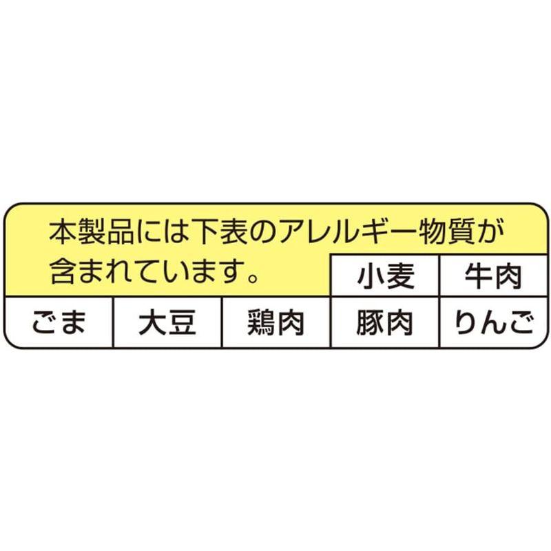 ペヤング 超超超 大盛やきそば GIGAMAX ハーフハーフ 激辛441g ×8個