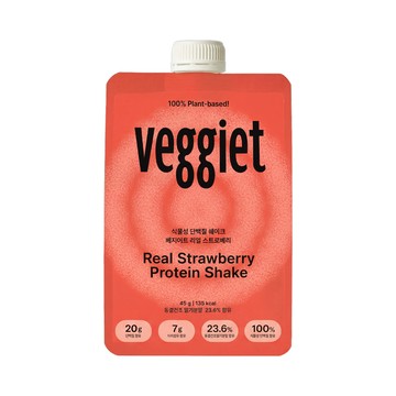VEGGIET Protein Shake #Real Strawberry 45g