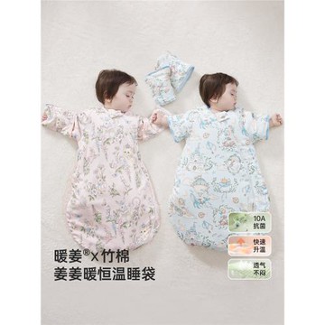 威爾貝魯嬰兒睡袋春秋冬款恒溫新生兒童寶寶一體防踢被子四季通用