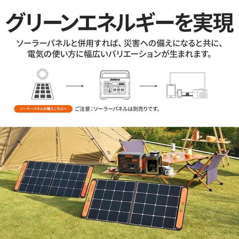 92%OFF!】 角型 ガーデンライト 豪華版 ソーラー 大型 ゴージャス 太陽光充電 おしゃれ