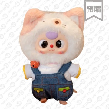 大漂亮 娃三歲 小貓衣櫥 系列盲盒