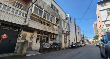 南寮田字型大地坪透天｜新竹市北區延平路三段