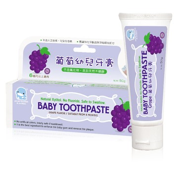 KUKU酷咕鴨幼兒牙膏50g-葡萄