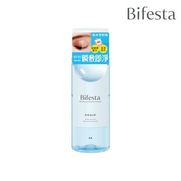 【蝦皮直營】Bifesta碧菲絲特 溫和即淨眼唇卸妝液145ml(官方直營) 深層清潔 不油膩 彩妝防曬眼妝