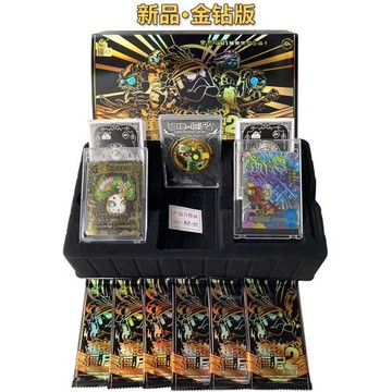 植物大戰僵尸二2的玩具卡片金鉆版ssp黃金卡撲克牌金色勛章徽章