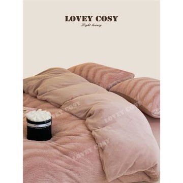 LOVEY COSY韓國輕奢加絨加厚牛奶絨兔毛絨少女波浪刷花床上四件套