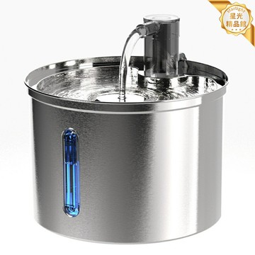 【超靜音斷電】寵物飲水機 貓咪飲水機 寵物飲水器 寵物喝水器 不鏽鋼材質 多檔湧泉 活水循環 帶透視窗 智能斷電保護 貓狗通用