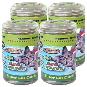 armonto 阿曼特 超能喵細粉  4個  10ml  貓薄荷