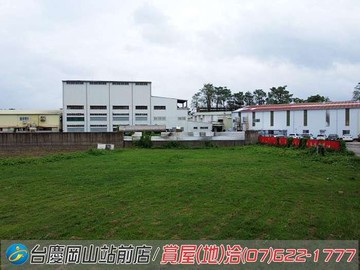 大社近交流道#廠區旁#超值都內農地｜高雄市大社區清福段