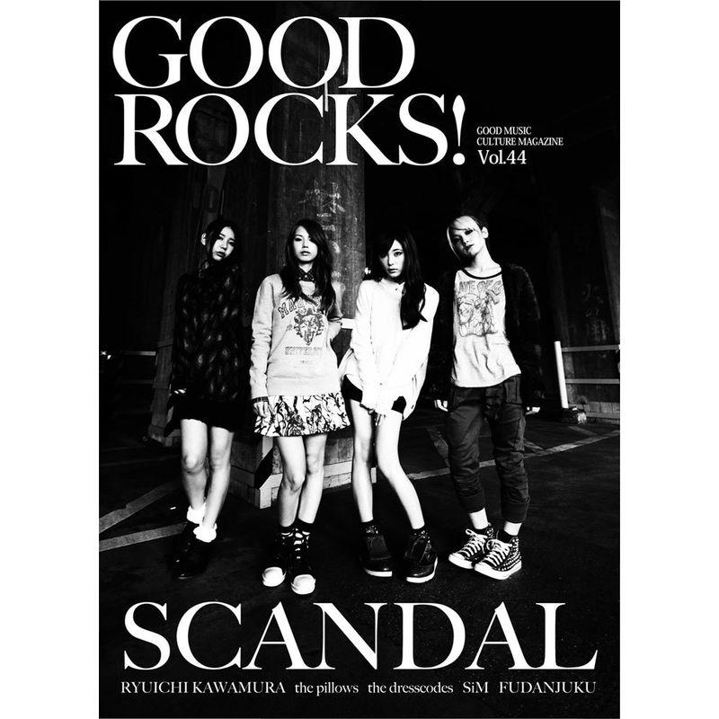 GOOD ROCKS(グッド・ロックス) Vol.44