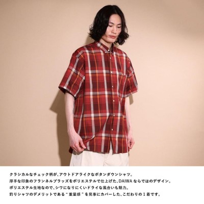 ダイワピア39 テックフランネルシャツ DAIWA PIER39 Tech Flannel BD S