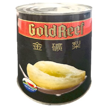 GoldReef 金礦 水梨 南非原產  825g  1罐