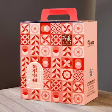 【所長茶葉蛋】蛋是幸福｜原味茶葉蛋、爆汁方干、好鳥的鳥蛋、原味素蹄筋