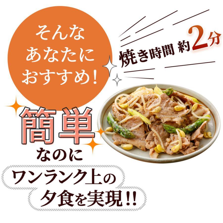 やまと豚 野菜と食べる 味付け肉 3点セット NS-AR [冷凍] お試し お歳暮 豚肉 お肉 食べ物 福袋 詰め合わせ 惣菜 お取り寄せグルメ 食品 内祝い ギフト