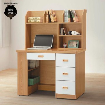 【顛覆設計】比斯特3.4尺書桌全組