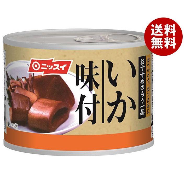 ニッスイ いか味付 130g