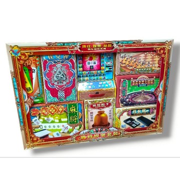 紙紮 娛樂用品 麻將 象棋 桶子 皆有