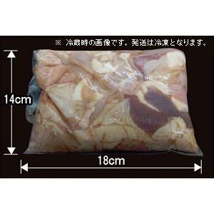 ホルモン 気仙沼ホルモン 焼肉のたれ味 (醤油) (1kg) マイヤ 豚ホルモン 赤 白 モツ 焼き肉 鍋 レシピ 作り方 お取り寄せ