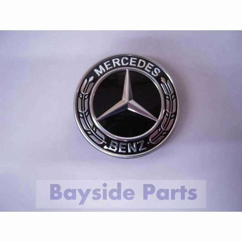 ベンツ W253 W247 W167 W463 W166 W167 W177 等 ボンネットエンブレム フードエンブレム ローレルリース ブラック 純正品 通販 Lineポイント最大0 5 Get Lineショッピング