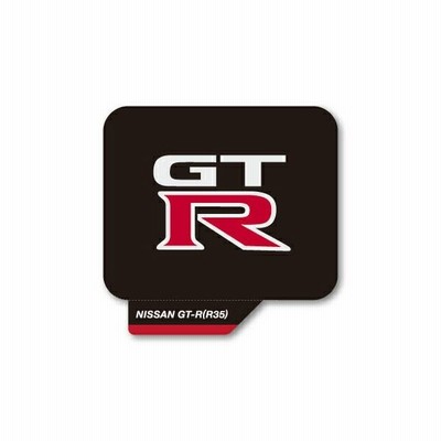 日産ステッカー 日産 Nissan Gt R R35 エンブレムステッカー 車 趣味 コレクション Ns001 公式グッズ 通販 Lineポイント最大get Lineショッピング