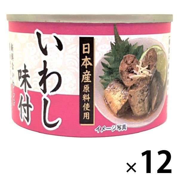 タイランドフィッシャリージャパンいわし味付＜国産いわし使用＞ 150g 1セット（12缶） タイランドフィッシャリージャパン　缶詰　イワシ　いわし缶　鰯　魚介缶