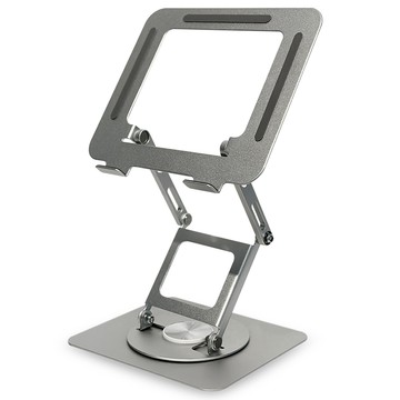 ALPHAPLAN 便攜式折疊三段旋轉筆電架  銀  1個