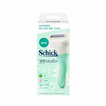 舒適-舒芙仕女除毛刀把(敏感肌用)