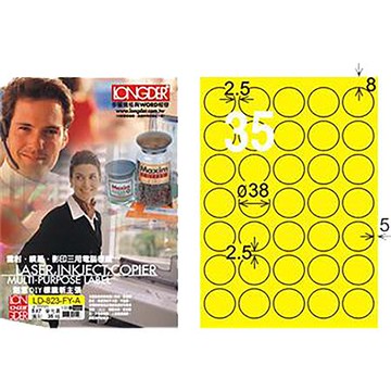 龍德二用列印電腦標籤/LD-823-FY-A/螢光黃/Φ38mm/35格/105張/盒