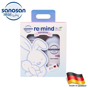 Sanosan珊諾-baby re:mind極潤保養超值組