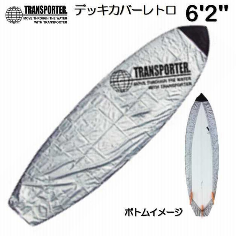 TRANSPORTER 6'0