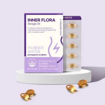 New Origin Inner Flora Borage Oil 60 Capsules (1-month supply)