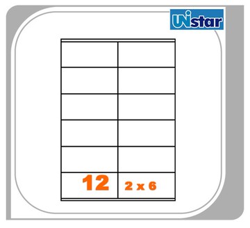 【量販10盒】裕德 電腦標籤 12格 US4457 三用標籤 列印標籤【APP滿額下單10%點數(單一帳號最高5000點)】1/31止