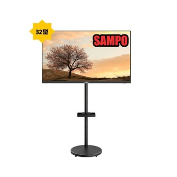 SAMPO 32型HD杜比音效液晶顯示器(EM-32FD630+移動式立架超值組+含安裝)