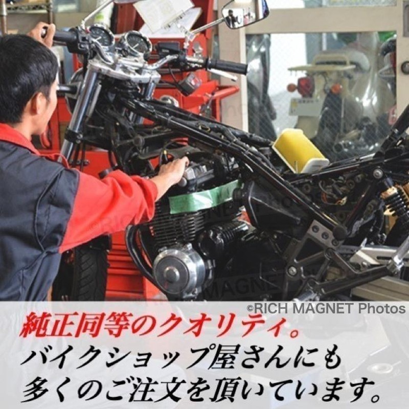 バイク用 キャブレター PZ20 PC20 ホンダ モンキー ゴリラ カブ DAX ATV 等 オートバイ パーツ 汎用 社外品 修理 |  LINEショッピング