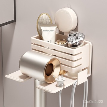 吸盤吹風機置物架 衛生間吹風機置物架 壁掛式吹風機架 免打孔壁掛式衛生間電吹風筒支架浴室收納掛架子