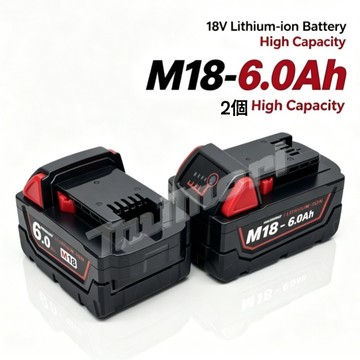 可開發票💥 6.0AH 全新升級6.0 耐用續航強勁  高續航  M18