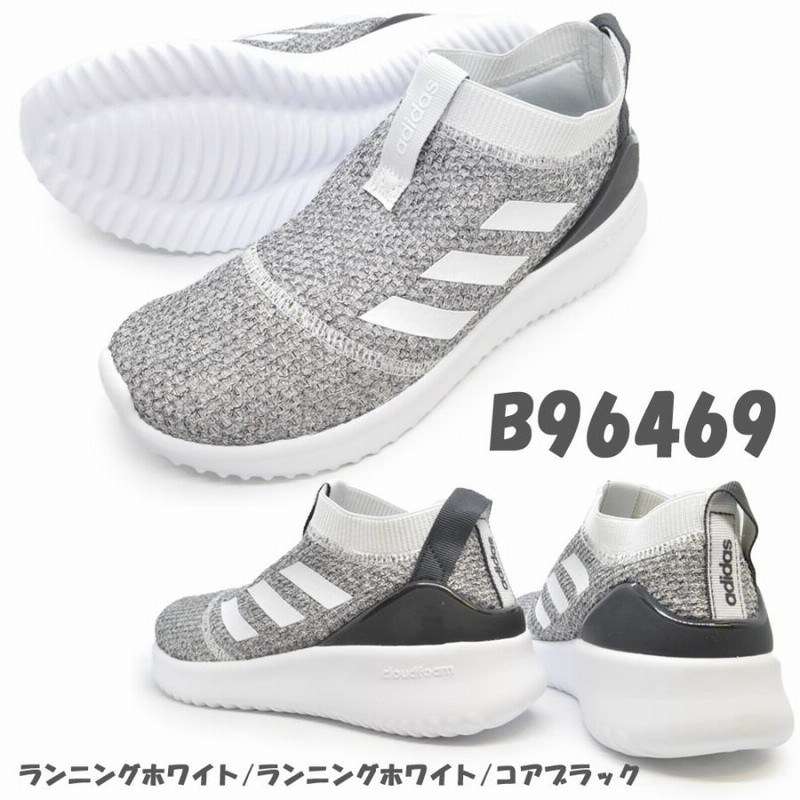 B96469 adidas best sale