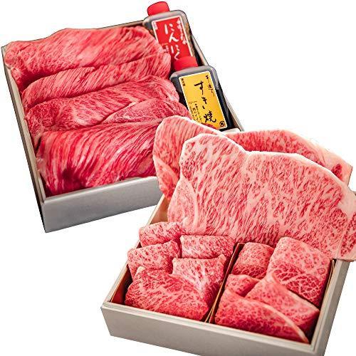 お中元 肉のイイジマ ギフト 父の日 肉重 肉おせち 小梅 詰め合わせ 常陸牛 ブランド牛 内祝い お返し 出産 結婚 誕生日 メッセージカード 茨城