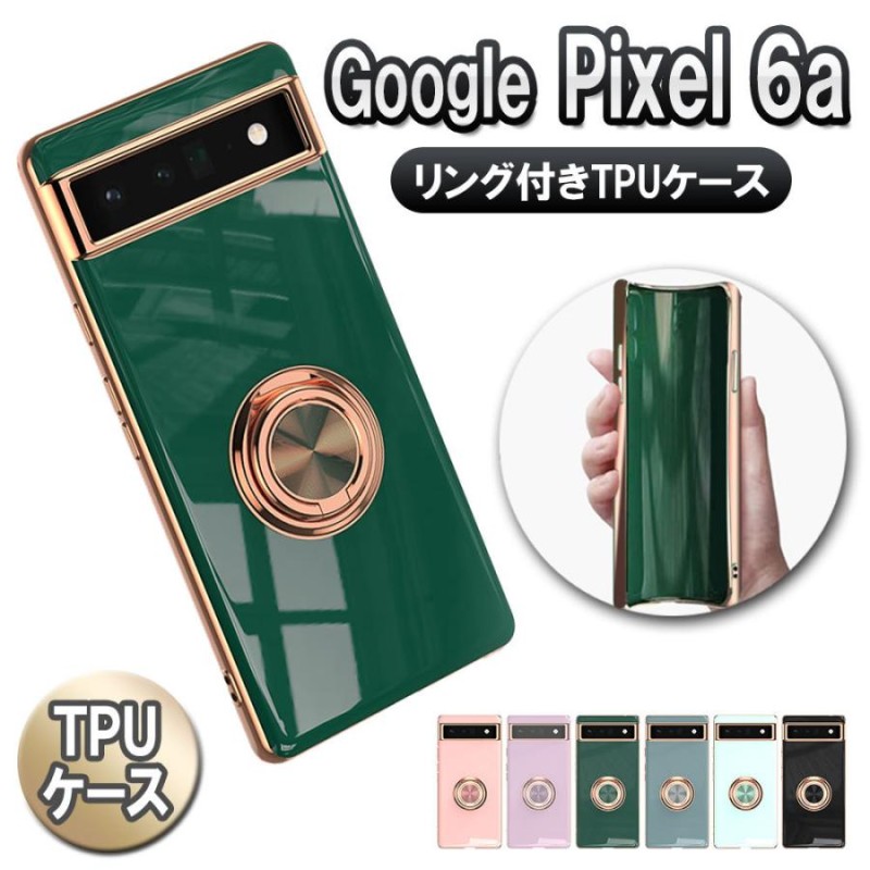 Google Pixel 6a ピクセル ソフトケース カバー TPU 濃紺 通販